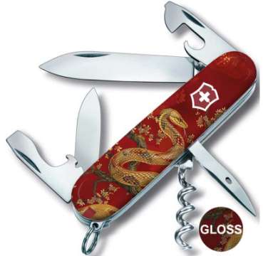 Ніж Victorinox Swiss Army Spartan Zodiac Золота змія