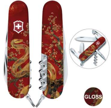 Ніж Victorinox Swiss Army Spartan Zodiac Золота змія