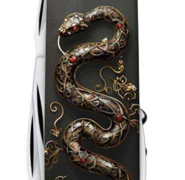 Ніж Victorinox Swiss Army Spartan Zodiac Розкішна змія