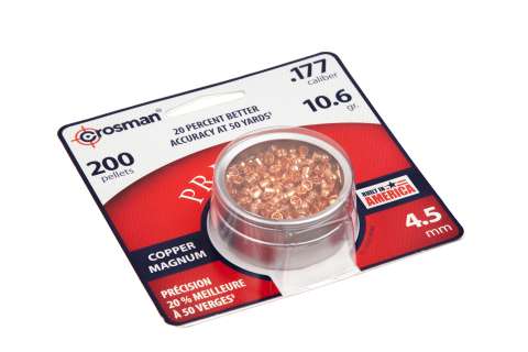 Кульки для пневматичних гвинтівок Copper Domed 0.68 г, кал.177(4.5 мм), уп. 200 шт.