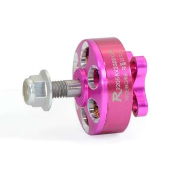 SunnySky R2205 FPV бесколлекторные моторы