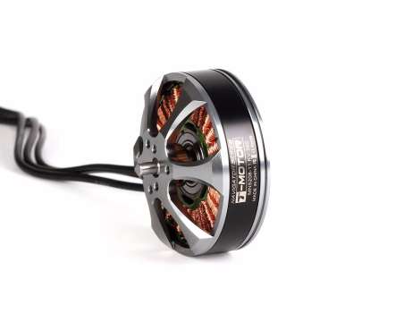 MN5208 Navigator Type UAV Multi-Motor KV340 T-Motor