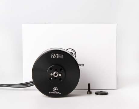 P60 Pin KV170 T-Motor
