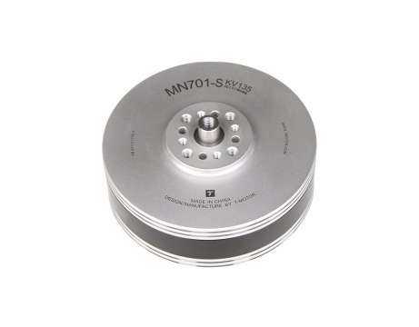 MN701-S IP45 Navigator Type UAV Multi-Motor KV280 -2PCS/SET T-Motor