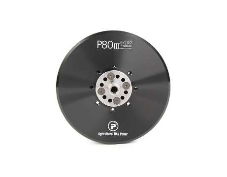 P80Ⅲ Without Pin KV100 T-Motor