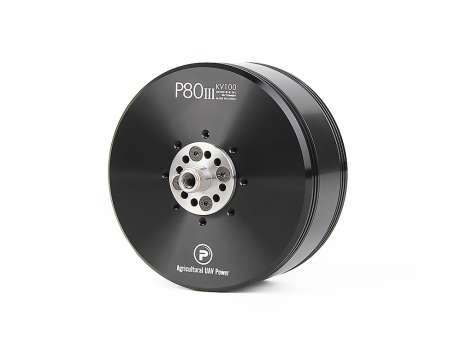 P80Ⅲ Without Pin KV120 T-Motor
