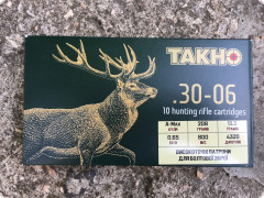 Патрон Нарезной Тахо A-Max 30-06 Sprg 208 гран/13,5 г