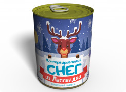 Консервированный Снег Из Лапландии - Подарок На Новый Год - Необычный Подарок