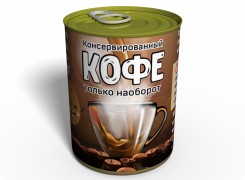 Консервированный Кофе Только Наоборот - Натуральный Чай - Полезный Кофе