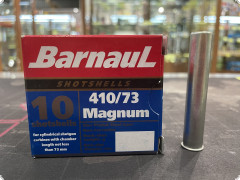Охотничий Патрон Барнаул Barnaul БПЗ .410/73 Картечь 5.9 мм 8.9 г Охотничий Патрон Барнаул Barnaul БПЗ .410/73 Картечь 5.9 мм 8.9 г