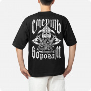 Стильна Дизайнерська Футболка Вікінг Валькнут Слава Україні