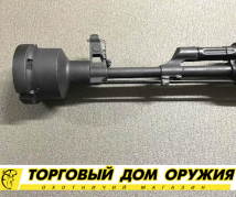 НАСТВОЛЬНА МЕТАЛЬНА УСТАНОВКА ПІД ГРАНАТУ, КАЛІБР 5.45Х39