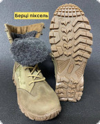 Армійські черевики військові тактичні, берці зимові койот