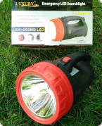 Ліхтар-прожектор акумуляторний YJ-2829