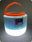 БАГАТОФУНКЦІОНАЛЬНА СВІТЛОДІОДНА ЛАМПА 1000W