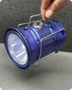 Складаний ліхтар із сонячною батареєю та функцією Powerbank