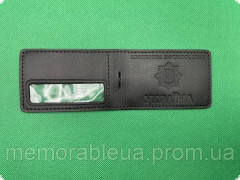 Обкладинка шкіряна на посвідчення Міністерство внутрішніх справ