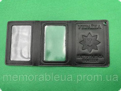 Шкіряна трійна обкладинка національна поліція України (НПУ)