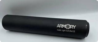 Саундмодератор для АК АКМ, АК74, ПКМ калібр 5.45х39 Armory Light 24Х1.5
