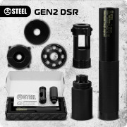 Саундмодератор Steel GEN2 DSR 7.62х54 R (для СВД, СГД, Драгунова, Тигр)