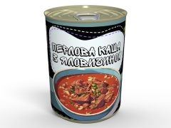 Каша Перлова Із Яловичиною - Готова Страва, Розігрій Та Їж