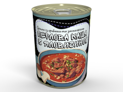 Консерва Каша Перлова Гурман Із Яловичиною та Білими Грибами - Страва, готова до вживання, Розігрій та Їж