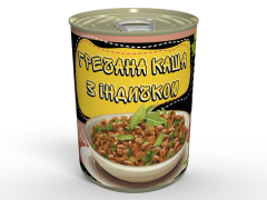 Гречана Каша З Індичкою Консерва - Готова Страва, Розігрій та Їж