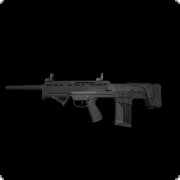 Гладкоствольна рушниця SAFARI HG-105