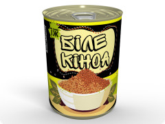 Консерва Біле Кіноа - Найкорисніша Каша та Смачна Каша - Гарнір на Швидку Руку