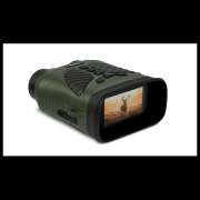 Цифровий бінокль Konuspy-17