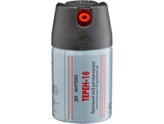 Баллон газовый Терен-1б