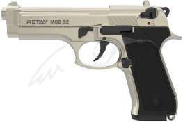 Пистолет стартовый Retay Mod.92 кал. 9 мм. Цвет - satin.