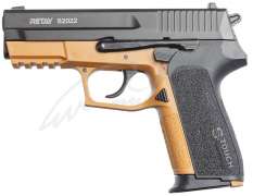 Пистолет стартовый Retay S2022 кал. 9 мм. Цвет - tan.