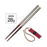 Япон.палочки Snow Peak SCT-103 215mm