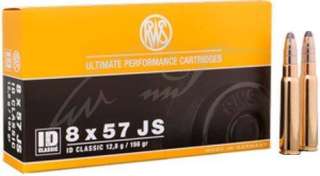 Патрон RWS кал.8х57 JS пуля ID Classic масса 12,8 г