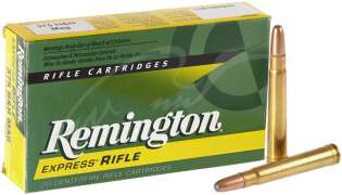 Патрон Remington Express Rifle кал .375 H&H пуля SP масса 270 гр (17.5 г)