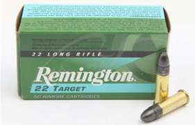 Патрон Remington Target кал.22 LR пуля Round Nose масса 2,59 грамма/ 40 гран. Нач. скорость 350 м/с.