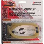 Резинка Marksman Replacement Band kit ц:желтый