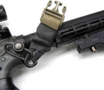 Ремень ружейный Condor VIPER одноточечный
Цвет - Песочный