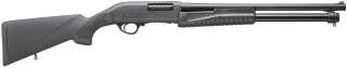 Ружье Hatsan Escort Aimguard кал. 20/76. Ствол - 51 см