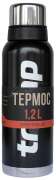Термос Tramp Expedition Line 1.2l Black