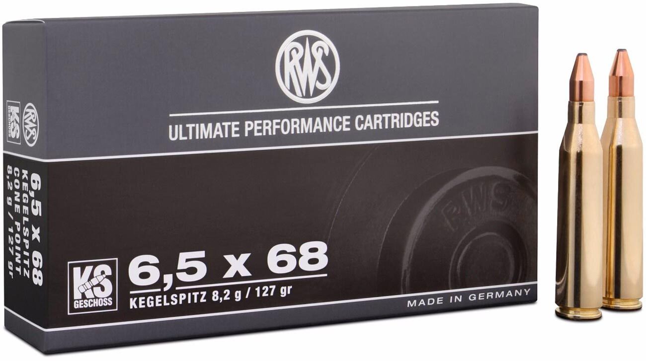 Патрон RWS кал.6,5х68 пуля KS масса 8,2 г