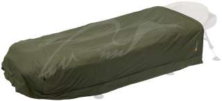 Спальний мішок Prologic Thermo Armour Supreme Twin Cover 140 cm x 200 cm