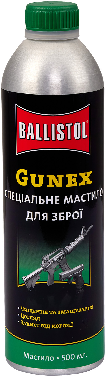 Масло оружейное Gunex 500 мл