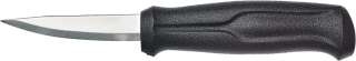 Нож Morakniv Woodcarving Basic