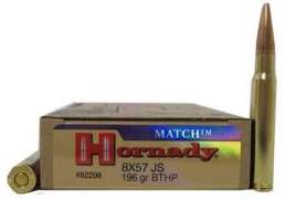 Патрон Hornady Match кал. 8х57 JS пуля BTHP масса 196 гр (12.7 г)