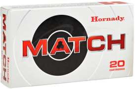 Патрон Hornady Match кал. 6.5 Creedmoor пуля ELD-Match масса 147 гр (9.5 г)