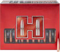 Пуля Hornady A-TIP Match .375 масса 390 гр (25.3 г) 25 шт