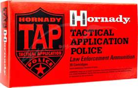Патрон Hornady кал. 223 Rem пуля TAP Urban масса 60 гр (3.89 г)