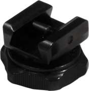 Задняя часть поворотного крепления MAKschwenk для LM-Prism